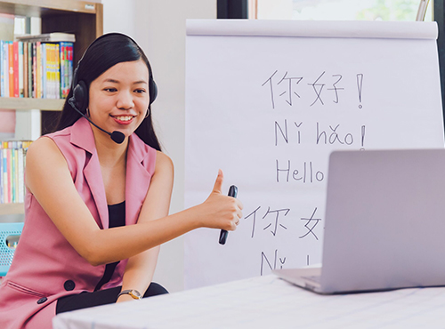đại-học-sư-phạm-tphcm-tuyển-sinh-văn-bằng-2-ngành-ngôn-ngữ-trung